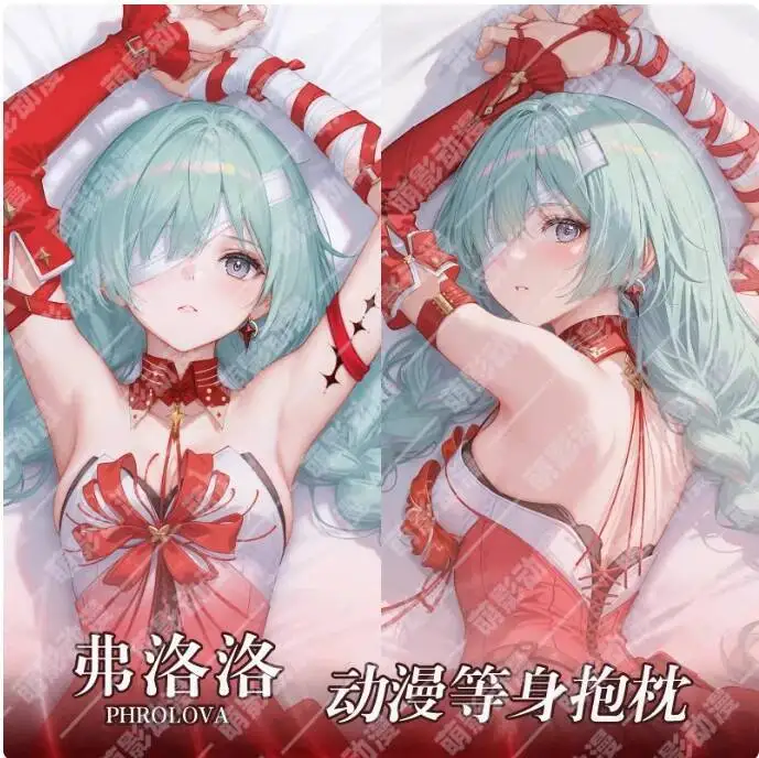 

Anime Wuthering Waves Phrolova Sexy Dakimakura Hing Body Case Japanese Otaku Loli Pillow Cushion Cover Bedding MYDM