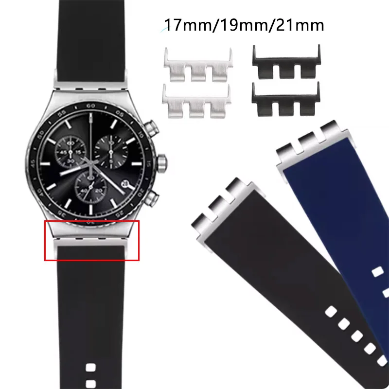 

For Swatch End Links Adapter 17mm 19mm 21mm Connector for Rubber Leather Steel Nylon Series Watch Strap Converter With Tool