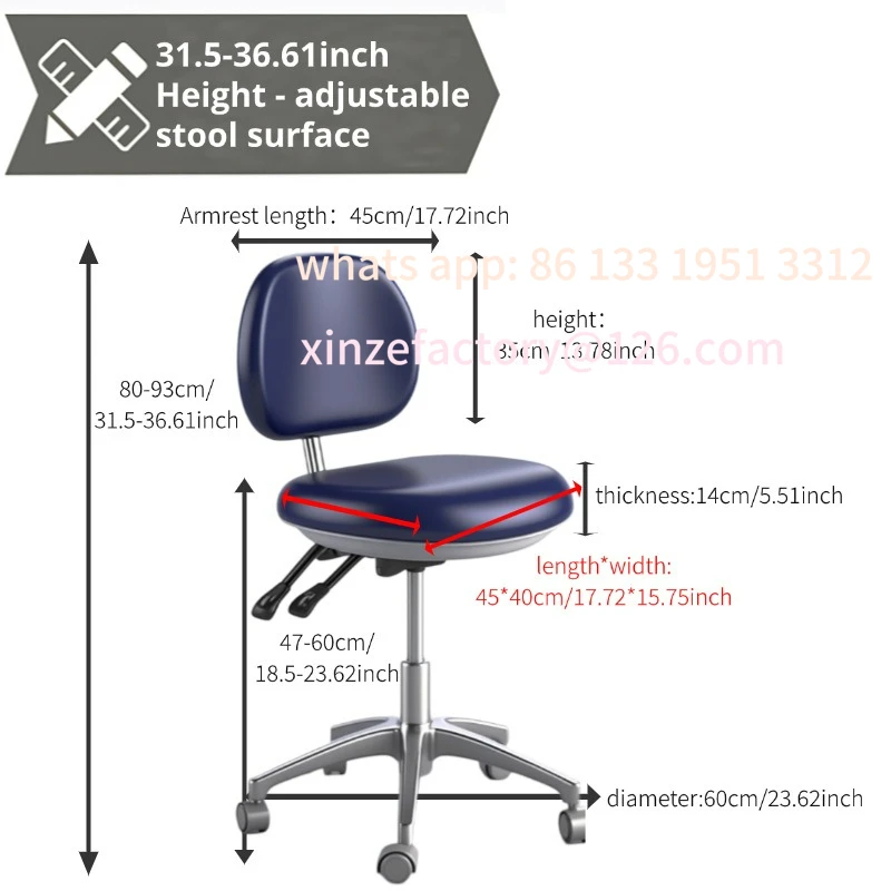 맞춤형 리프팅 회전 의자 미용 의자