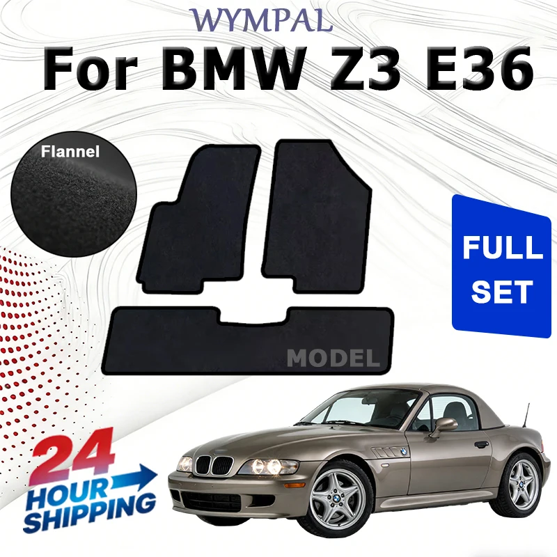 

Комплект велюровых ковриков для BMW Z3 E36/8 Coupe (1997-2002) - черный