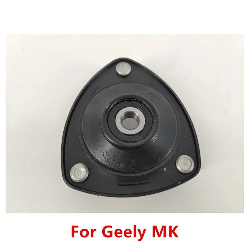 

Верхняя резина переднего амортизатора для Geely MK