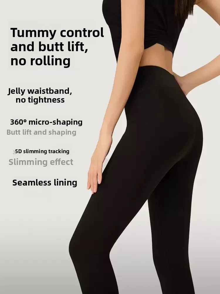하이웨이스트 슬림핏 요가 피트니스 레깅스, 복부 보정 및 힙업 효과, 롱 레깅스, 나일론 스판덱스 여성용 팬츠