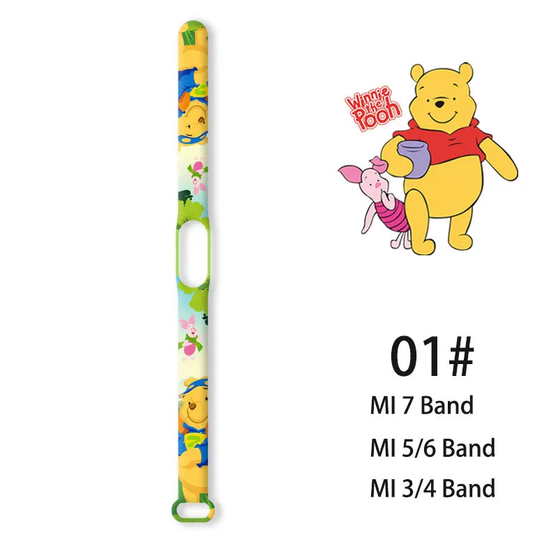 Disney Winnie the Pooh Tigger Piglet Printed Soft Silicone Strap For Xiaomi 7/6/5/4/3/NFC Watch Band Cartoon Bracelet Wristband