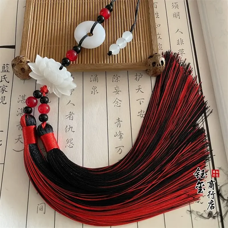 Chinesischer Stil Friedensschnalle Lotus Zweifarbige Quastenborte, Nähzubehör für Hanfu-Taillenanhänger Perlenbesatz – Detail 22