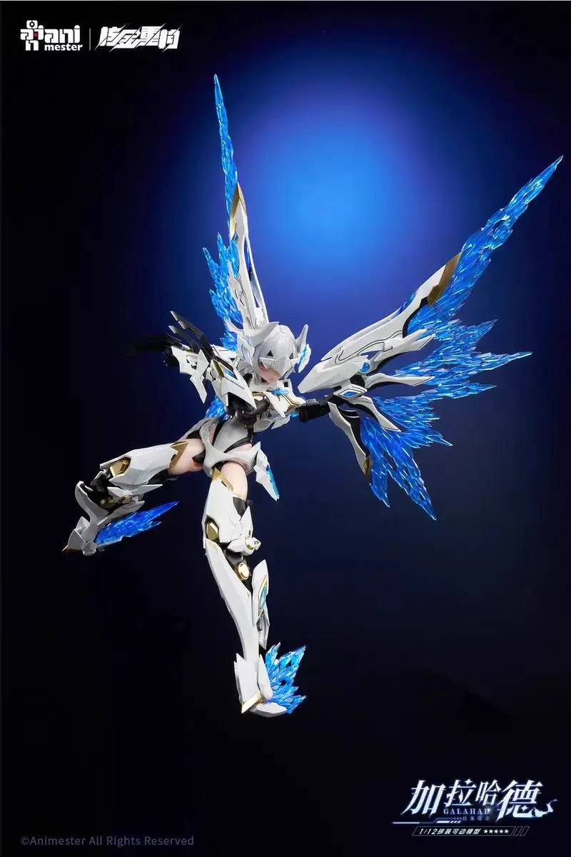 Original AniMester Nuclear Gold Reconstruction White Dragon Knight Galahad Assembled Model Toy Gift Collection Ornaments