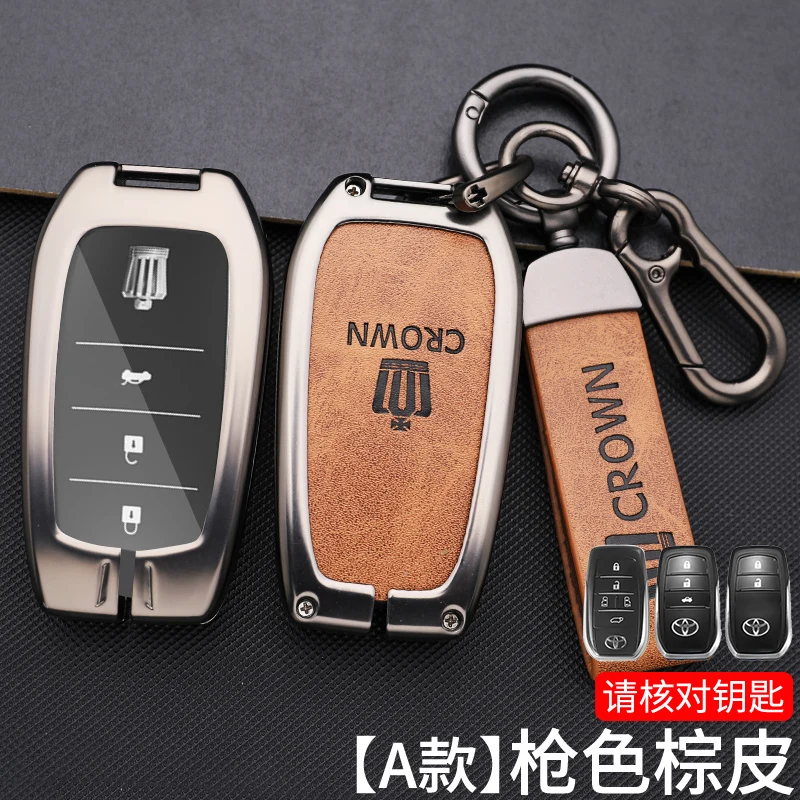 

Metal Car Key Case Cover Bag Shell Auto Styling Accessories For Toyota Camry Highlander Corolla Crown Prado GR 86 Reiz 2015 2016