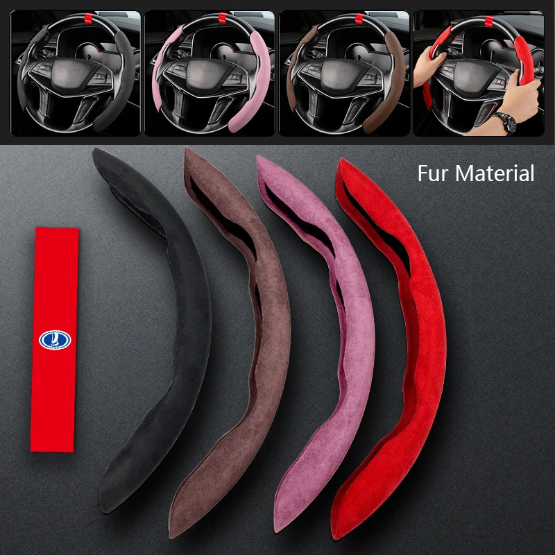 Car Logo Anti-Slip Steering-wheel Protection Covers Turn Fur For Lada Vesta Niva Samara Kalina Largus Priora Xray Granta Cross