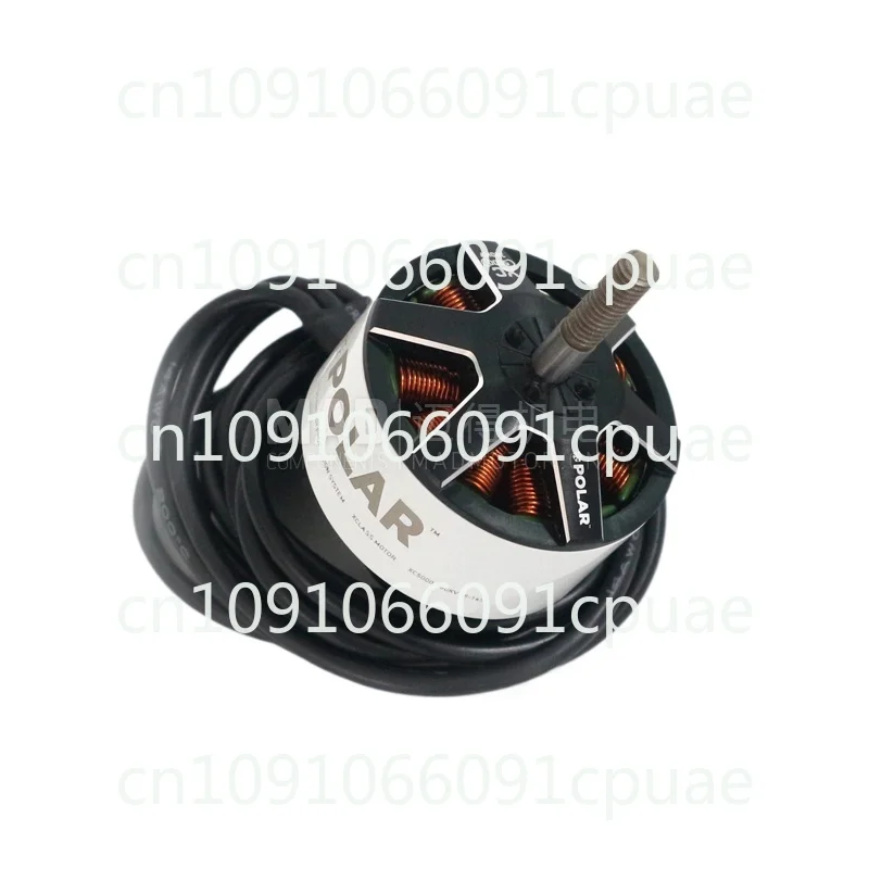 Multi-axis Multi-rotor Four-axis FPV Large Racing Wind Breaker Professional Brushless Motor Motor XC5000