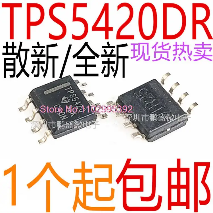 

5PCS/LOT TPS5420 TPS5420DR DC-DC SOP8 Original, in stock. Power IC