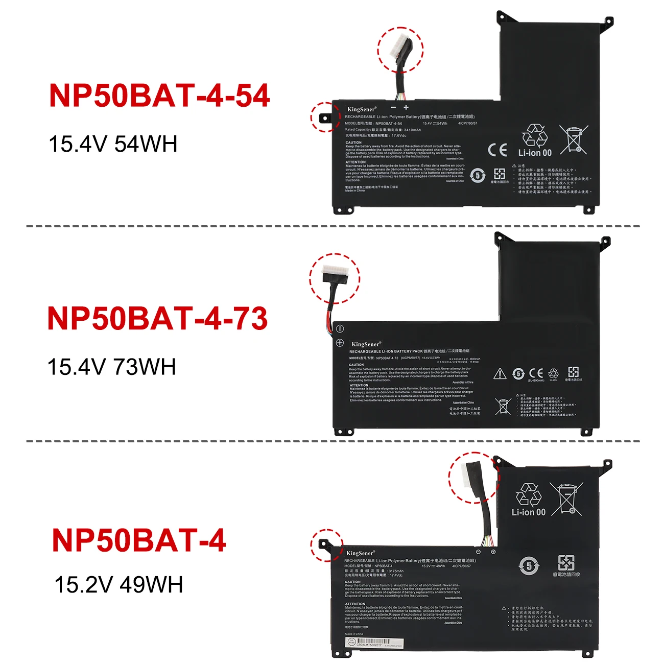 Imagem -02 - Kingsener Np50bat454 Bateria do Portátil para Clevo At22 Np70 X17 para Schenker Xmg Focus 16 para Gigabyte g5 ge g7 ke 4icp7 60 57