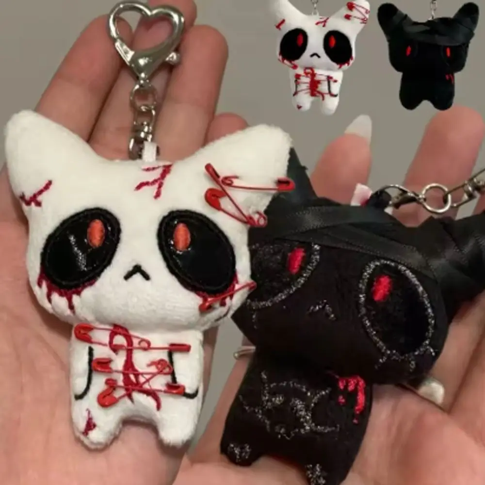 

New Black Color Halloween Keychain PP Cotton White Color Horror Plush Keyring Cosplay Party Decor Bag Accessories Goth Keychain