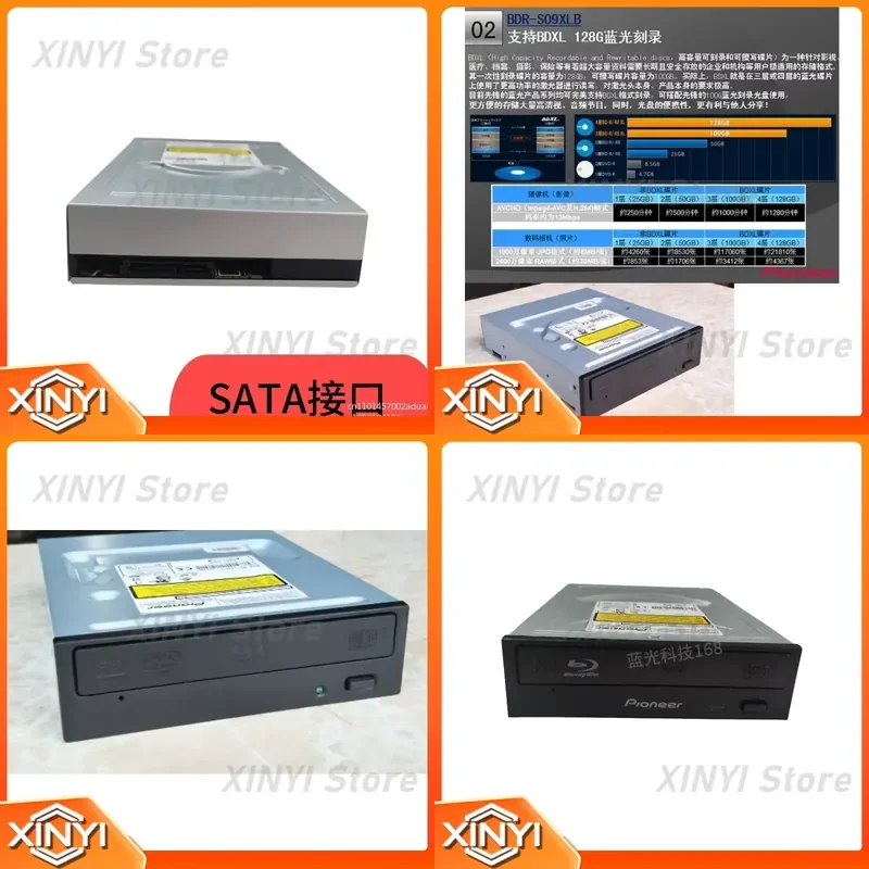 BDR-209DBK 16X Blu-ray Burner for Desktop Computers SATA Internal Optical Drive with 16x Writing Speed