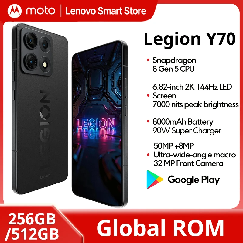 レノボ レジオン Y70 2026 ゲーミングスマートフォン グローバルROM スナップドラゴン8 Gen 5 CPU 6.82インチ 144Hzディスプレイ 8000mAh 90W携帯電話