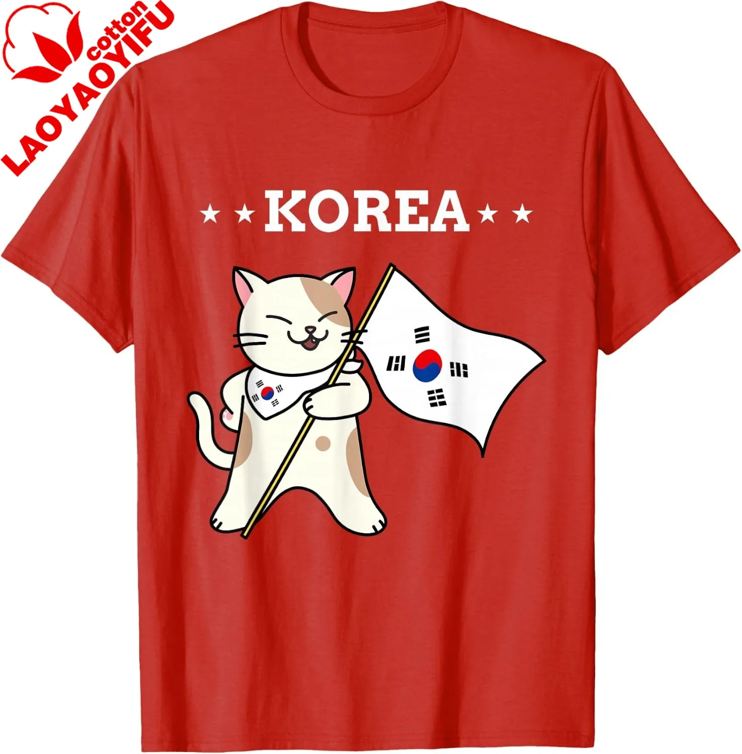 Korean Flag & Cat | South Korea T-Shirt Custom Printed Graphic T Shirts Kawayi Short Sleeve Funny Shirt Camisas Streetwear