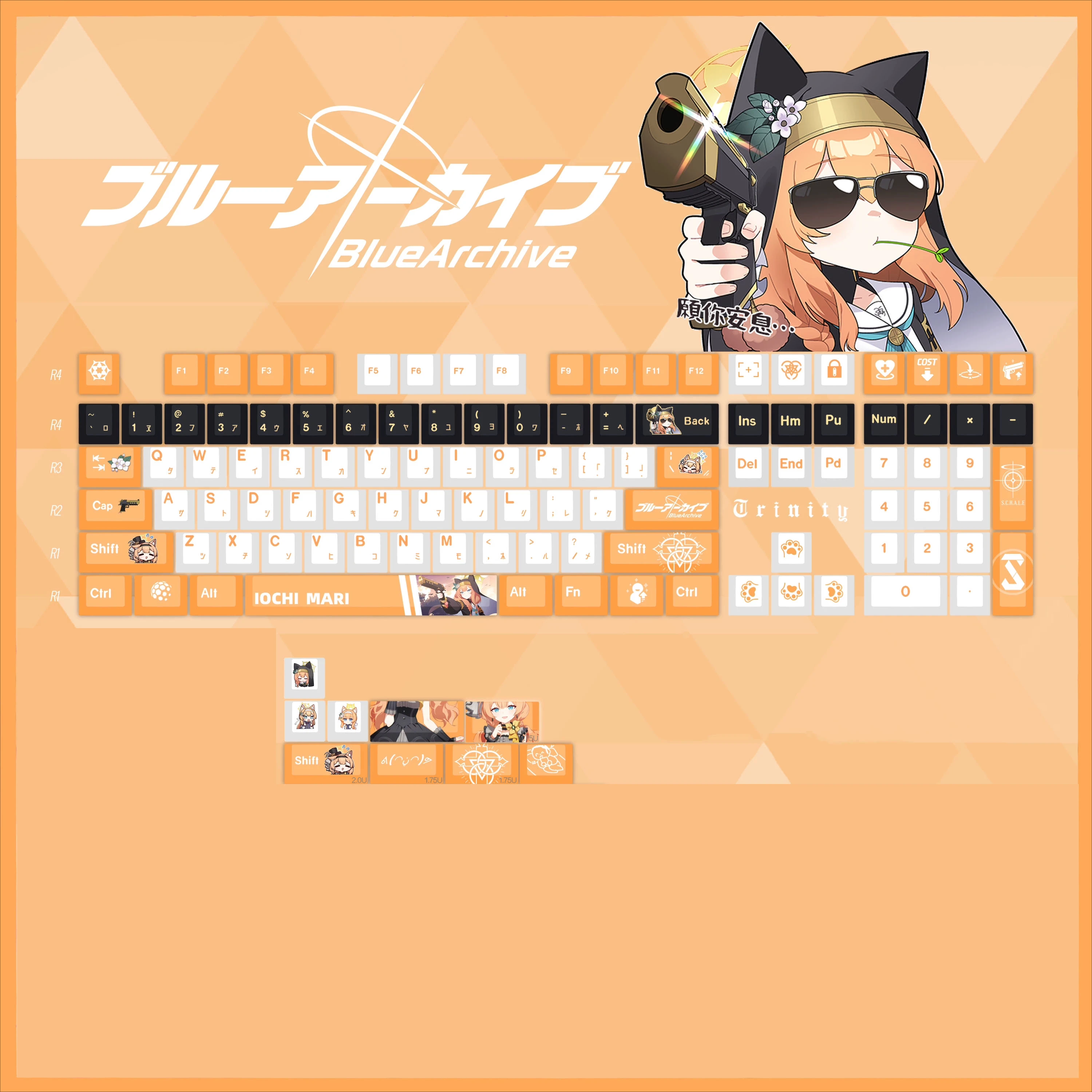 

Blue Archive Ikekura Marina Keycaps Anime Cute Theme Mechanical Keyboard Keycaps Five sided Thermal Sublimation Surrounding