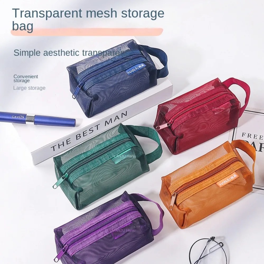 

Cute Retro Color Mesh Coin Purse with Handle Zipper Transparent Cosmetic Bag Storage Bag Makeup Bag Toiletry Storage Bag Girls