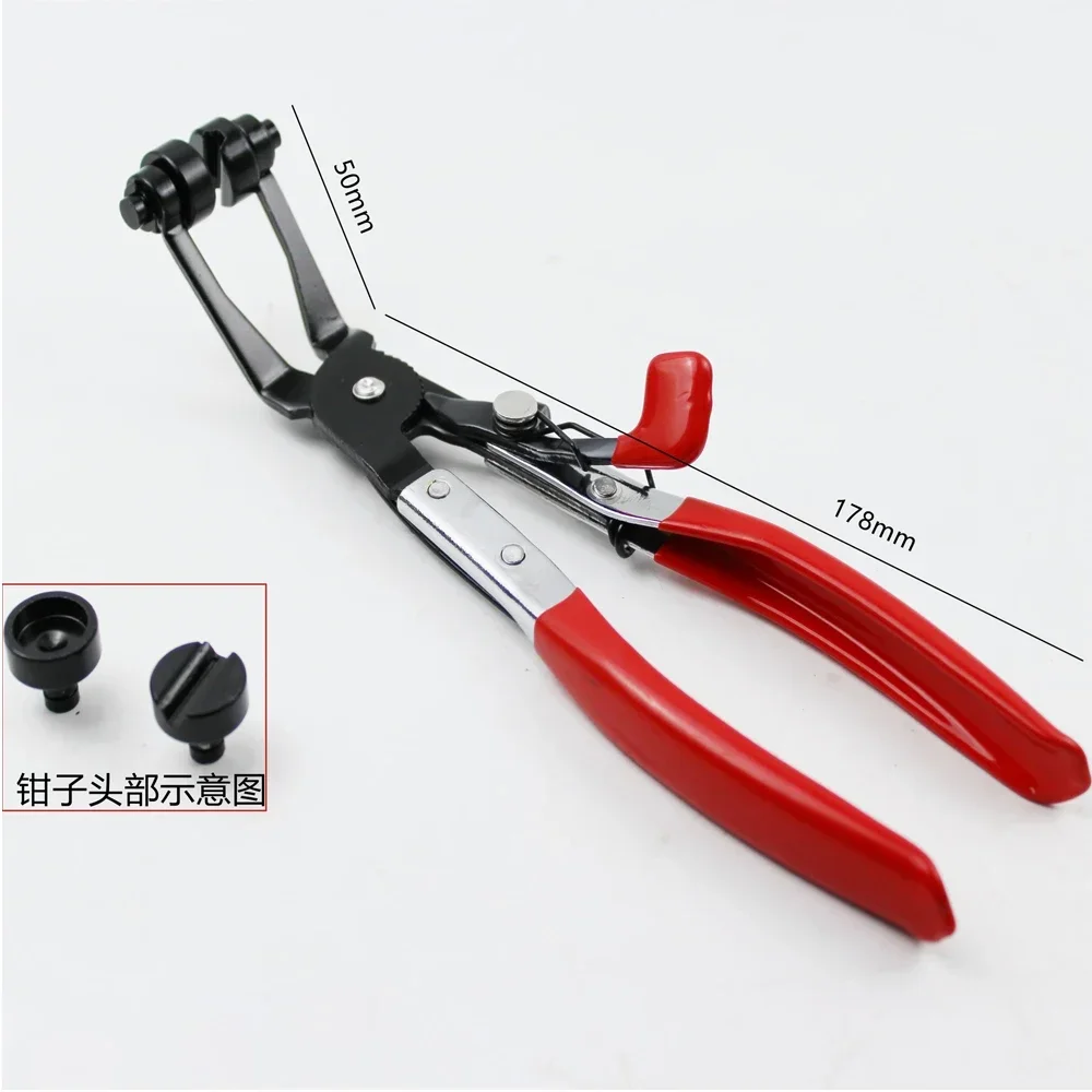 Car Hose Clamps Pliers Clamp Puller Locking Water Pipe Hose Flat Band Ring Type Tool for Auto Removal Tools