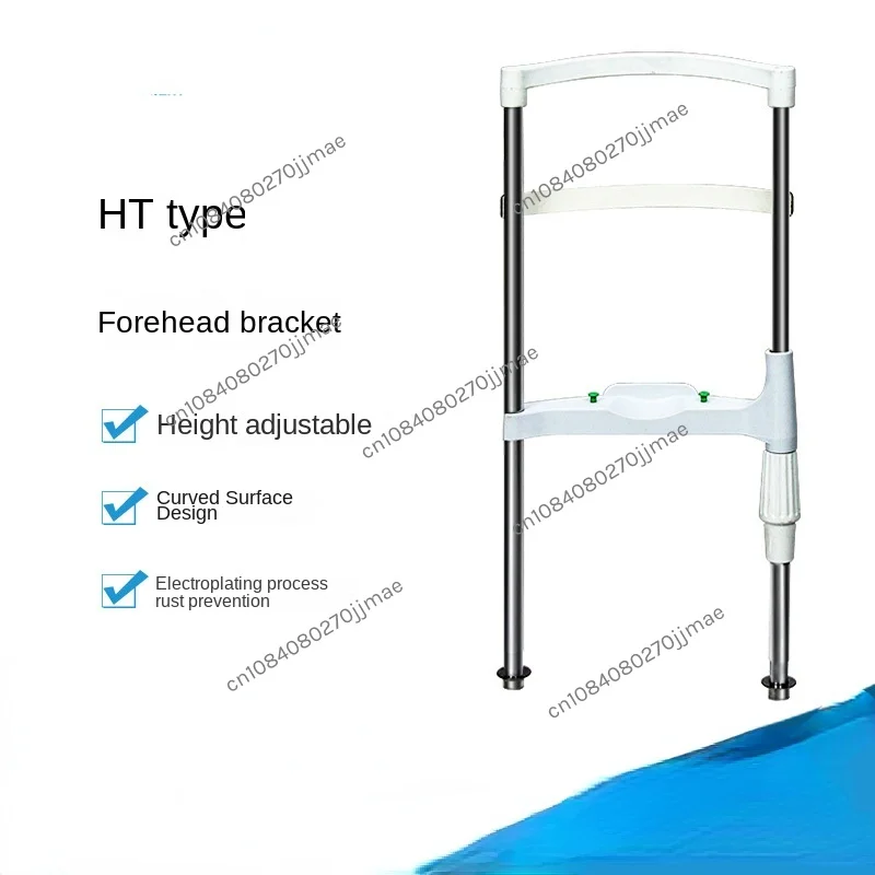 Ht-Type Forehead Stand Ophthalmic Glass Equipment Linear Eye Massager Telescopic Forehead Bracket Lifting Platform Bracket