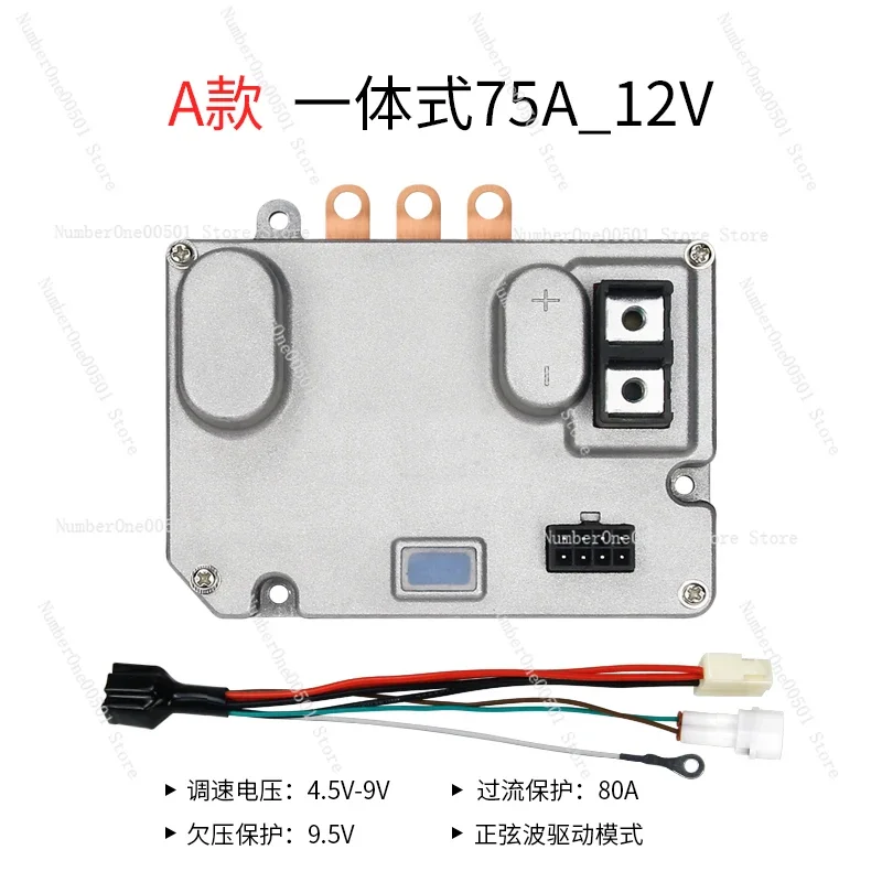 Parking air conditioner controller 24v car truck RV car electric compressor variable frequency starter accessories 12v