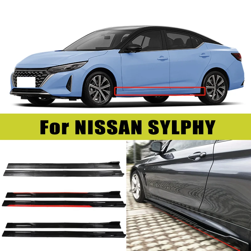 

2m/2.2m Car Side Skirt Extension SplitterBumper Racing Side Wing Bumper Lip Side Spoiler For NISSAN SYLPHY Car Accessories