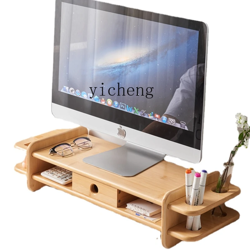 

XL Desktop Computer Riser Monitor Screen Base Support Rack Pad Storage Rack