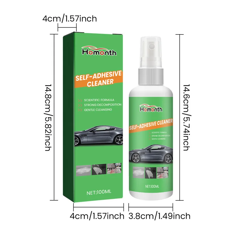 مزيل الصمغ متعدد الوظائف ينظف الباب بقايا ذاتية اللصق لنافذة جسم السيارة وطباعة الشاشة وأوراق لاصقة