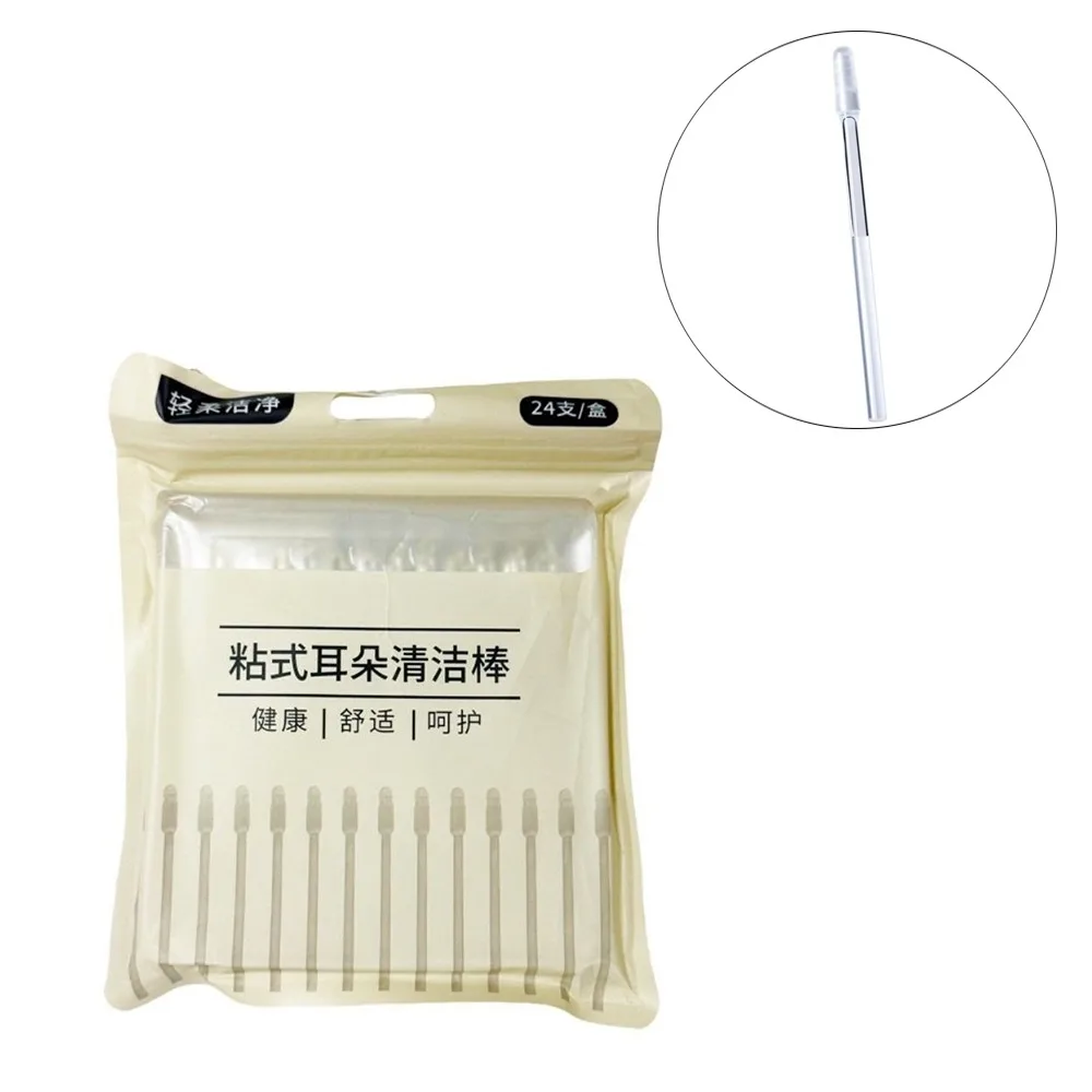 24PCS/Box New Silicone Disposable Ear Swabs Soft Ear Cleaner Sticky Ear Swabs Sticky Ear Stick Children Adult