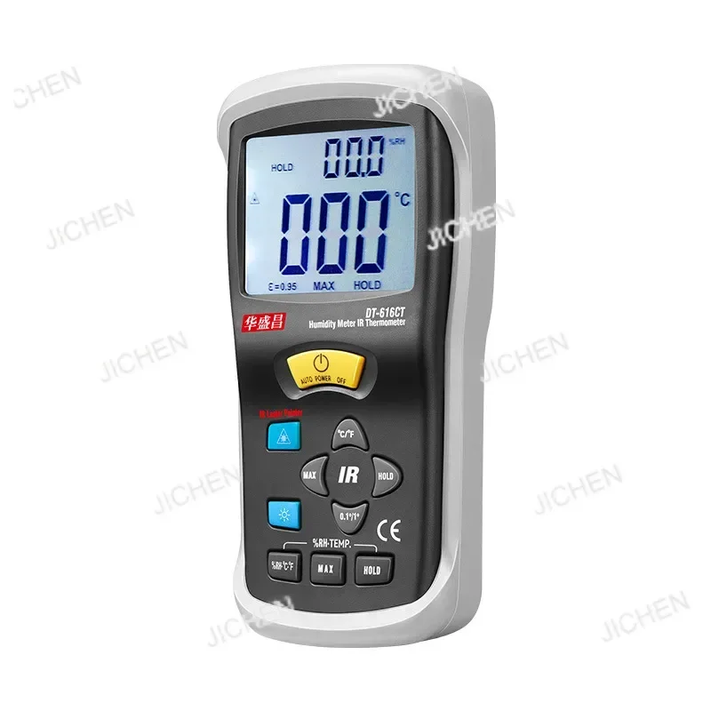 Humidity Two-In-One…