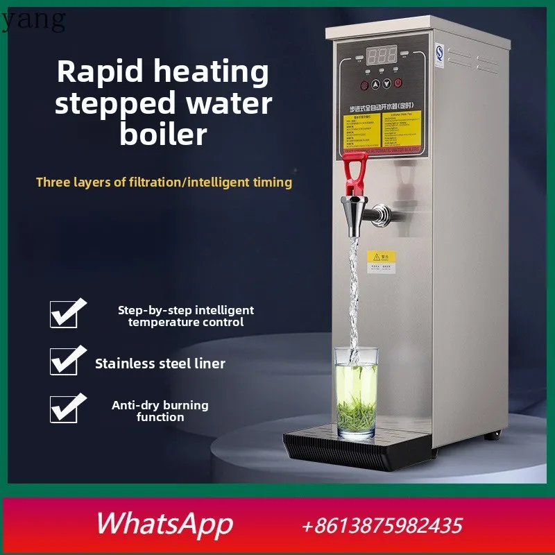 

Yjq commercial milk tea shop automatic stepping electric water heater small water boiling machine