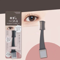 1Pcs Double-headed Eyelash Brush Comb Tidy Up Grafting Lash Extension Lifting Tool Best Lash Lift And Tint Kit