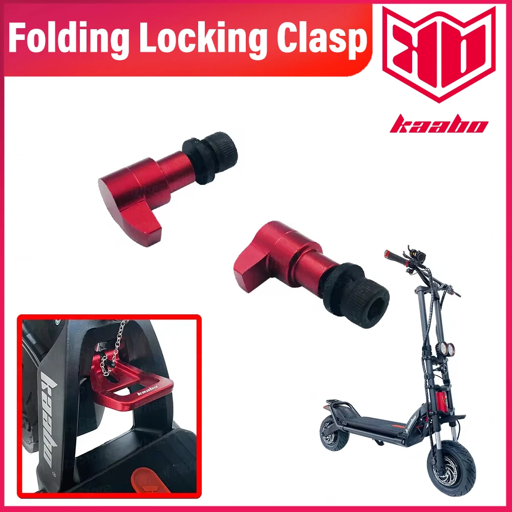 Складной самокат KAABO Wolf King GTR, лампа с замком «Wolf King» +/«Warrior 11», «Wolf Warrior/ King GT»