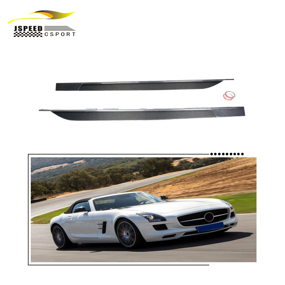 

Suitable for JCSPORTLINE C197 carbon fiber side skirts are Suitable for Mercedes-Benz SLS C197 R197 AMG 2010-2013
