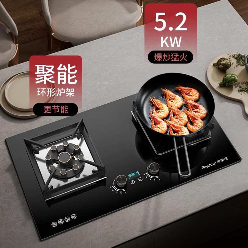

Газовая плита Royalstar с двойной конфоркой, энергосберегающая бытовая варочная панель для природного газа, сжиженного нефтяного газа