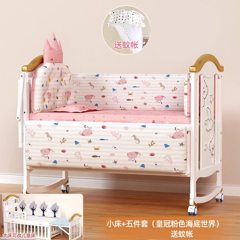 Multi-Functional Infant Crib，Multi-Functional Infant Rocking Chair (Baby-Soothing & Sleep-Aiding) | Baby Gear