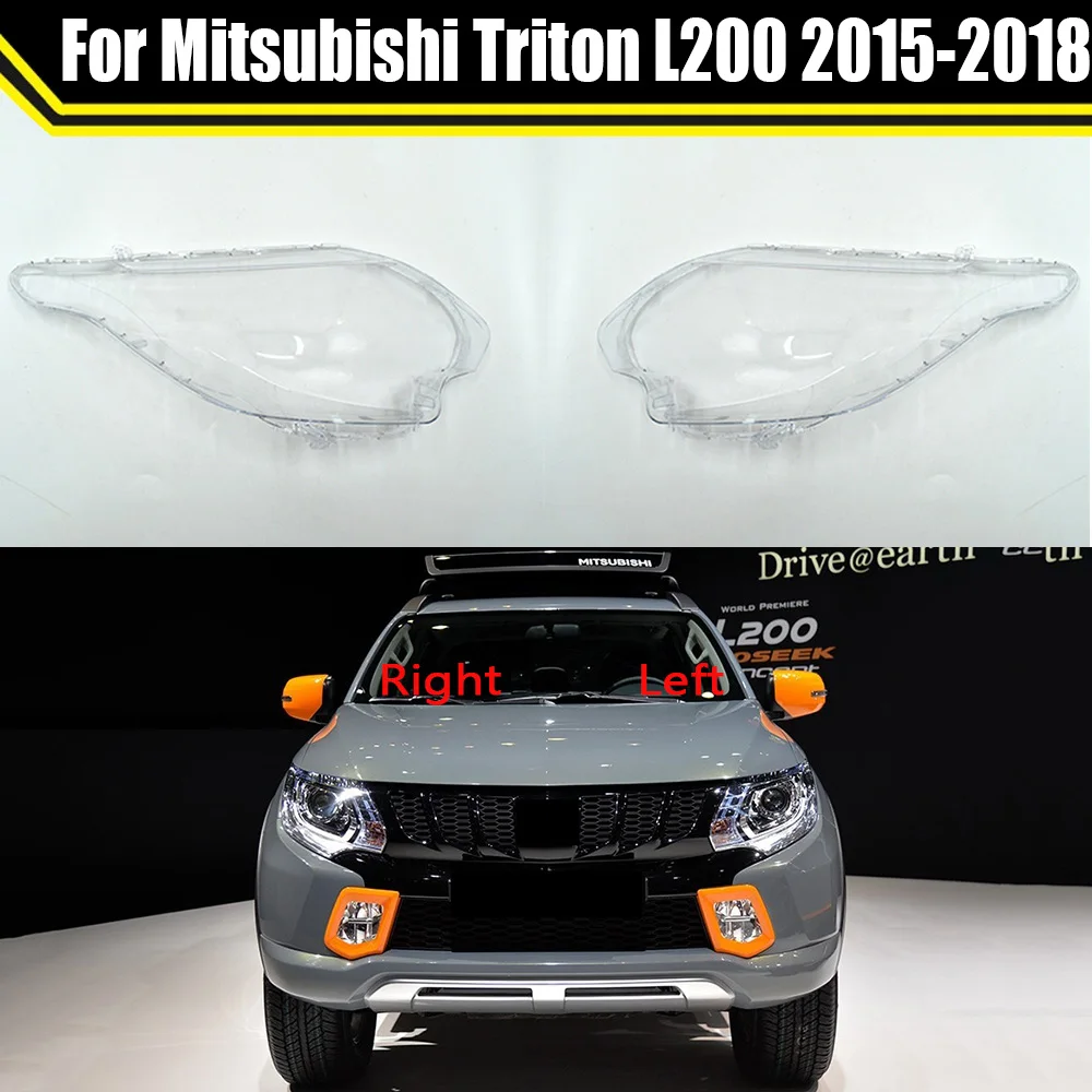 

Прозрачный Абажур для Mitsubishi Triton L200 2015 2016 2017 2018