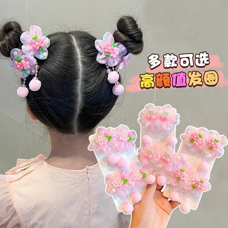 2pcs/lot Pink Flower Hair Bands for Kids Girls Cute Pompom Flower Hair Ties Toddler Princess Hair Ropes Baby Hair Accessory