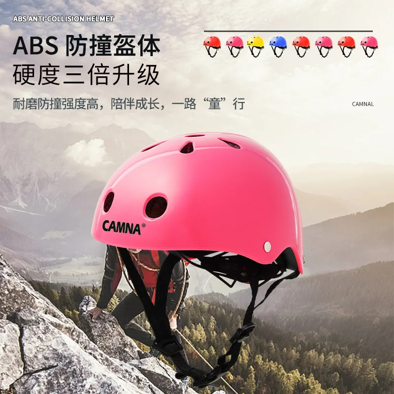 Children's Safety Helmets, Mountaineering, Playground Expansion, Rafting Jungle Paradise, Multi Purpose Sports Helmet,P237