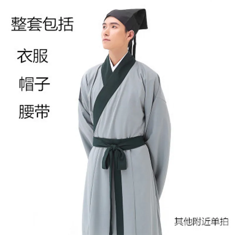 Scholar Grey