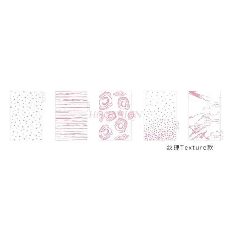 5 sheets Loose leaf notebook classification, hot stamping separator, cardboard partition, index page, indicator label, accessory