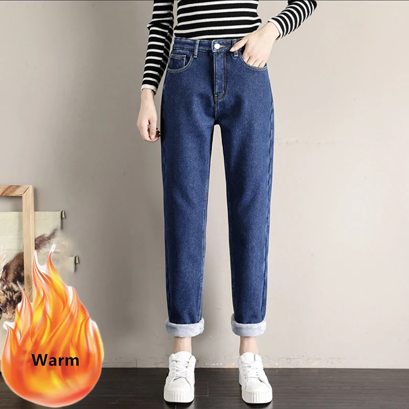 Thick Warm Harem Jeans Plush Winter Plus Velvet High Waist Vaqueros Women Korean Casual Loose Straight Pantalones Lining Pants