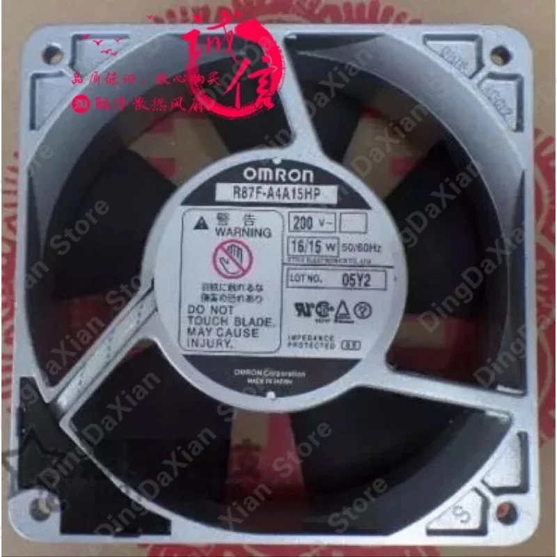 

d+1PCS For OMRON R87F-A4A15HP 200V 120*120*38MM Aluminum Frame Cooling Fan