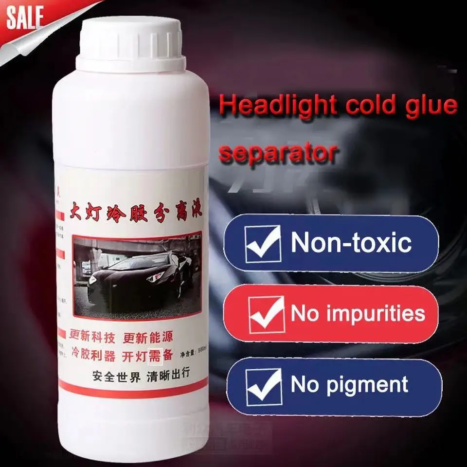 500ML Car Headlight Cold Glue Separation Liquid Rubber Sealant Car Headlight Restoration Lamp Refurbishment Kit Auto Accessories