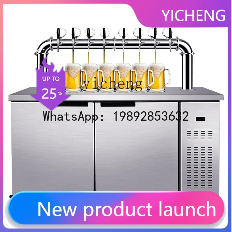 

Q5 Beer Machine Draft Machine Commercial Draft Beer Refrigerator Air Cooling Automatic Craft Brewing Fresh Beer