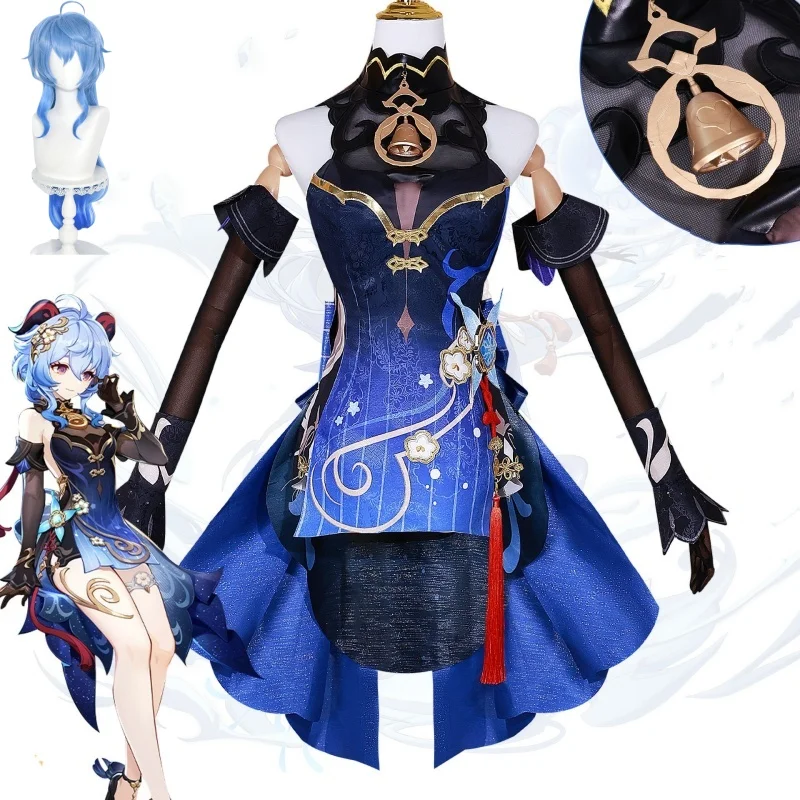 twilight-blossom-ganyu-cosplay-genshin-impact-cosplay-costume-new-skin-gan-yu-outfit-wig-liyue-lantern-rite-women-dress-clothes