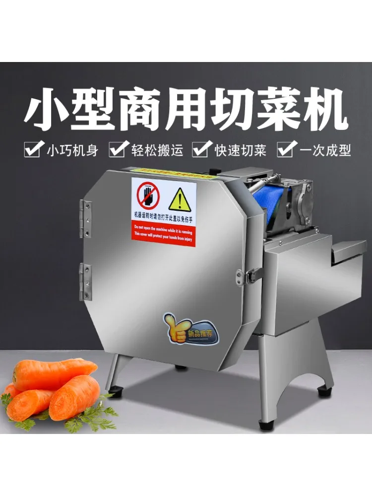 Multifunctionele elektrische groentesnijder Commerciële snijmachine