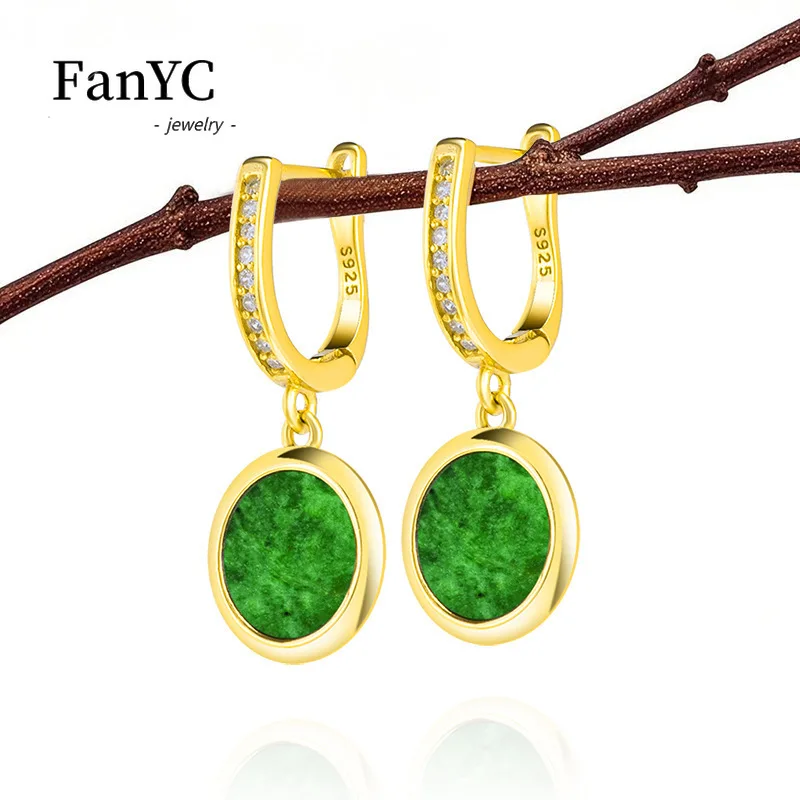 

High-grade Natural Myanmar Jadeite Round Earrings S925 Silver Inlaid Exquisite Fashion Ice Jade Earrings Ladies Gift