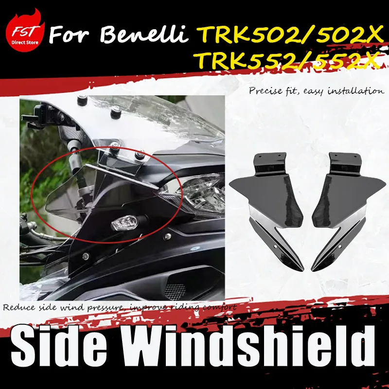 

For Benelli TRK502/502X/TRK552/552X, accessory side wind deflector is installed without any damage.