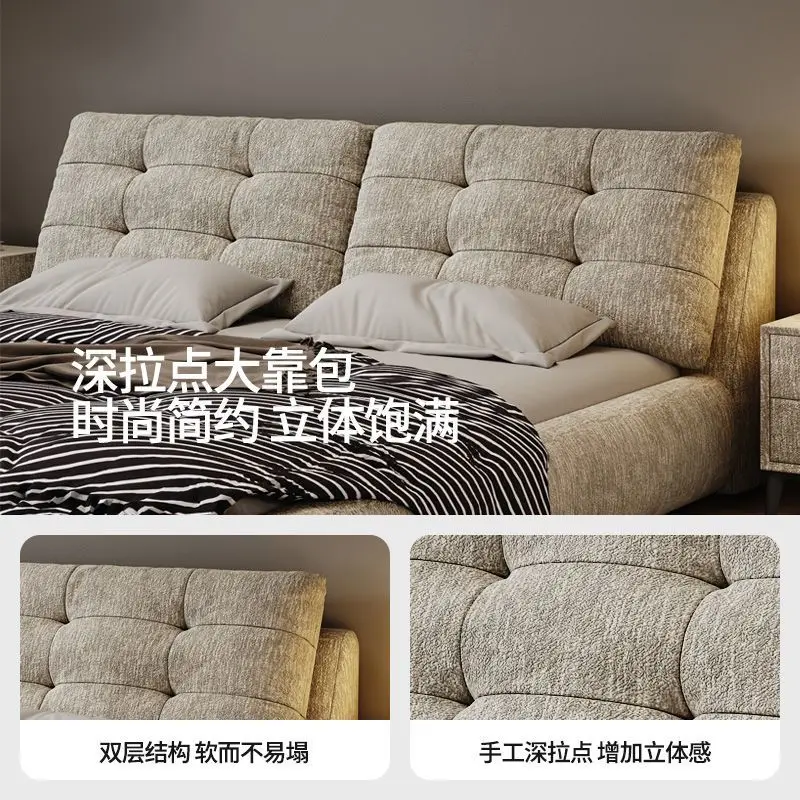 Puff modern simple cat scratching fabric bed, Italian master bedroom bed, drawer storage double bed