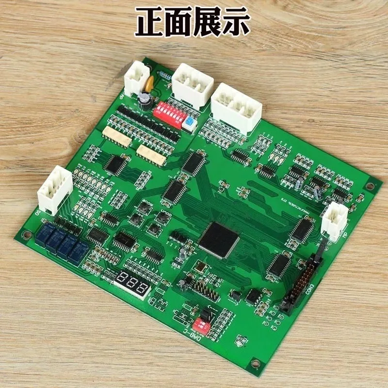For Elevator Door Controller Board DAB-C V1.1 DAB-D V1.0 Replacement