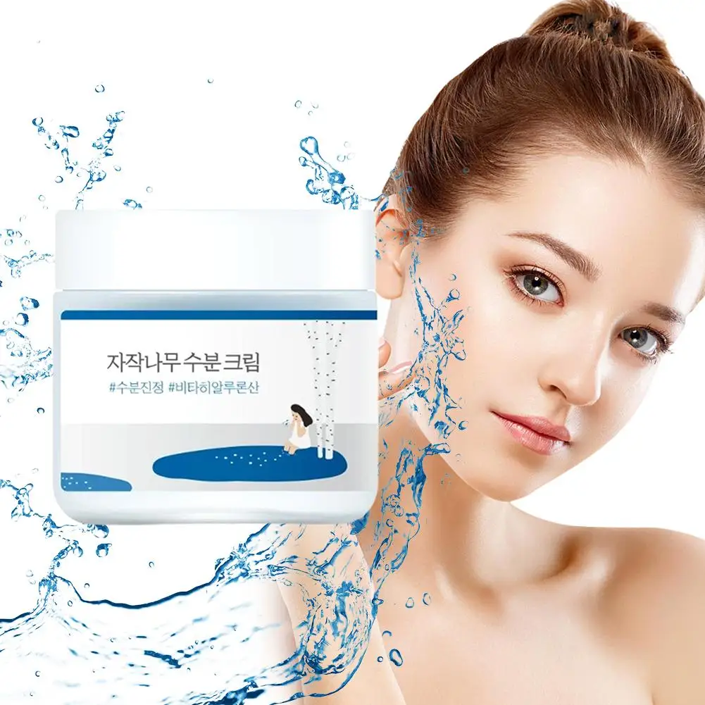 كريم تفتيح مرطب على المدى الطويل لأشجار البتولا الكورية، ترطيب 48 ساعة للبشرة الحساسة، تفتيح البشرة، العناية المهدئة #5